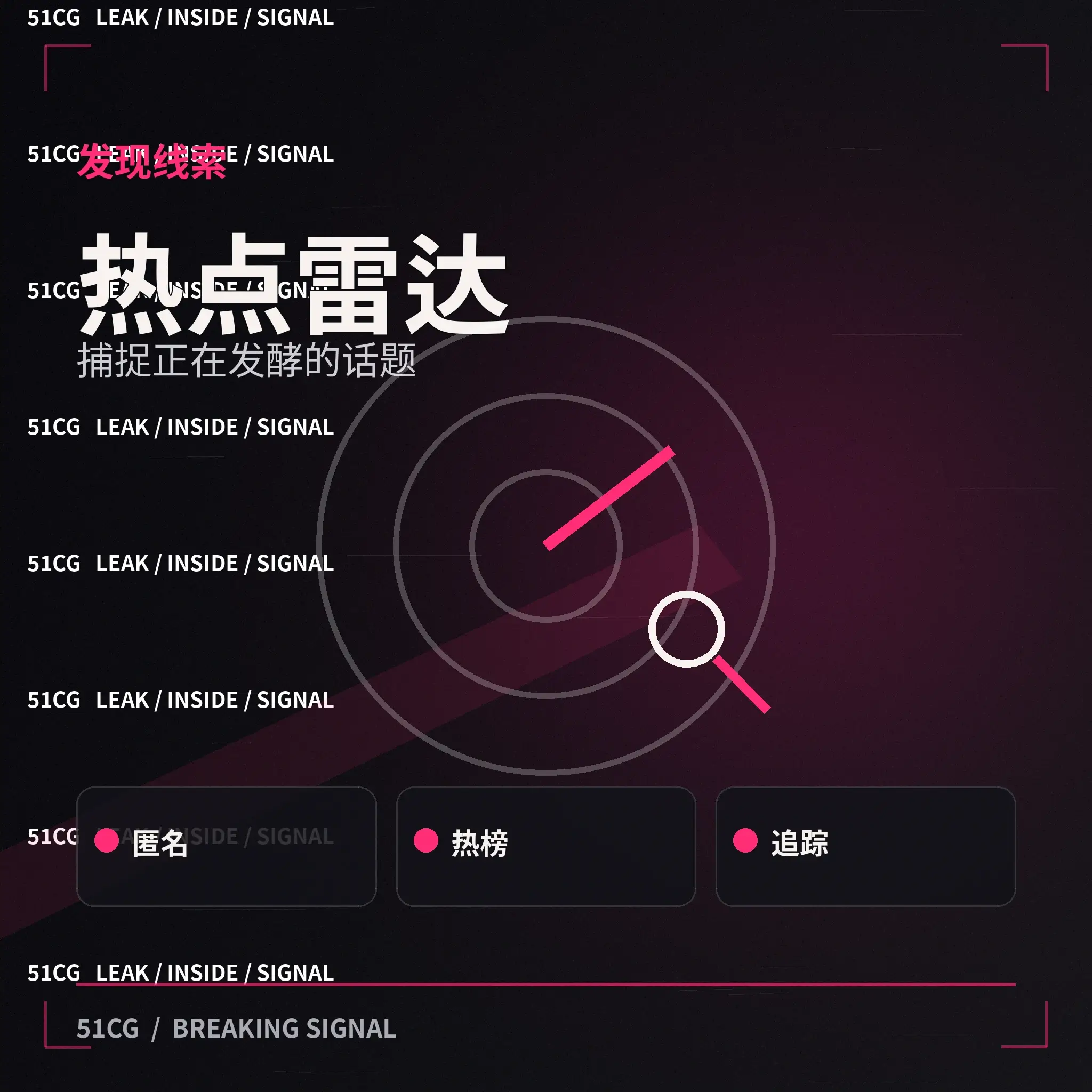 《海岸线之外》档期从周五调整到周六，平台补充说明排播原因相关公开内容配图