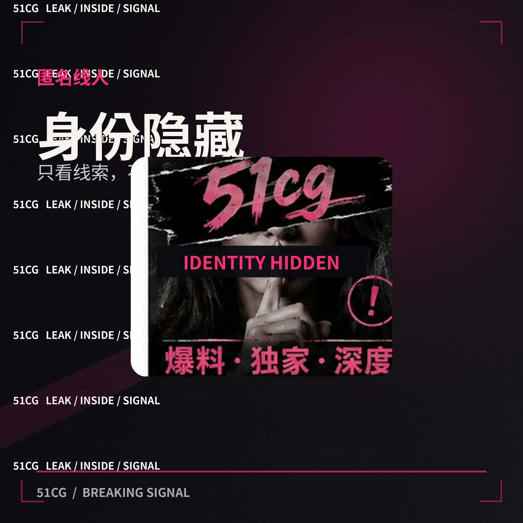 秋季影展公开活动造型合集：几组风格为什么讨论度更高相关公开内容配图